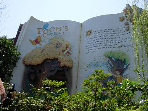 Disney Land in Tokyo - Disney Land in Tokyo - Winnie the Pooh