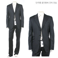 D&G - Most expensive suit