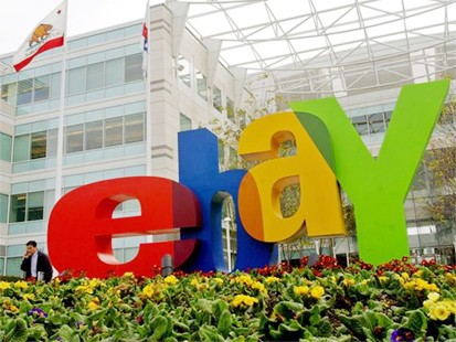 Ebay - Ebay, #1 shopping website in the world.