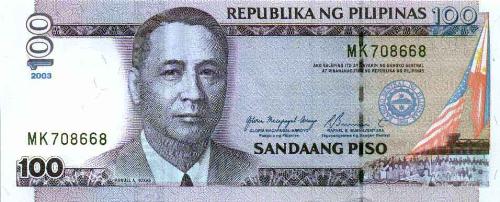One Hundred Peso Bill - The Philippine one hundred-peso bill (?100) is a denomination of Philippine currency. Philippine president Manuel A. Roxas is currently featured on the front side of the bill, while the Mayon Volcano and the whale shark (locally known as butanding) are featured on the reverse side.