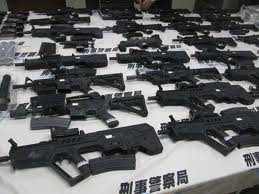 weapons that fail - so much for the 1b fund and put to waste