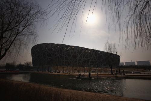 The Bird Nest - The stadium as it is today. My do things change and did in 4 years! The Bird Nest - The stadium as it is today. My do things change and did in 4 years!