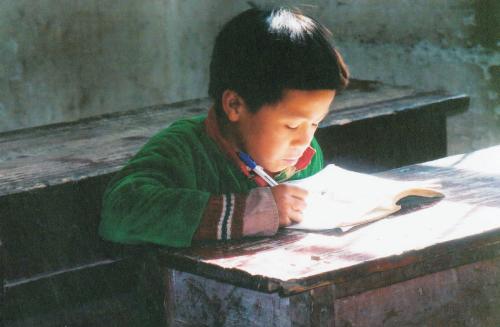 child - child that have not the opportunity to education
