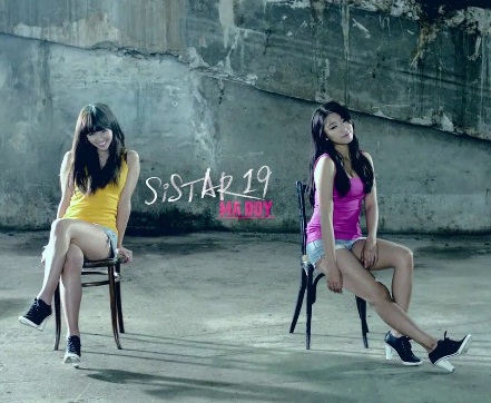 k-pop groups - this is sistar an all girl k-pop group who sang "my boy"