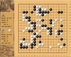 weiqi - weiqi weiqi - weiqi