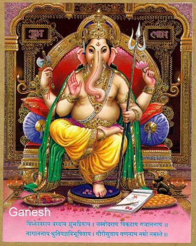 Lord Ganesh photo - Photo of Lord Ganesha -- Ganesh Chathurthi is celebrated in grand manner in Maharasthra and other states.