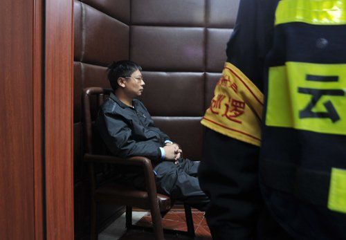 a young coruption official from Hunan province - This young man worked as the commander of the Branch Local Taxation Bureau of Hongdong county in Hunan province,he was arrested on September 20th because of escaping with coruption money