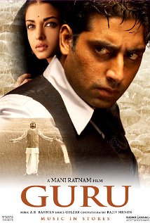 Guru - Guru, starring Mithun Chakraborty, Abhishek Bachchan and Aishwarya Rai Bachchan