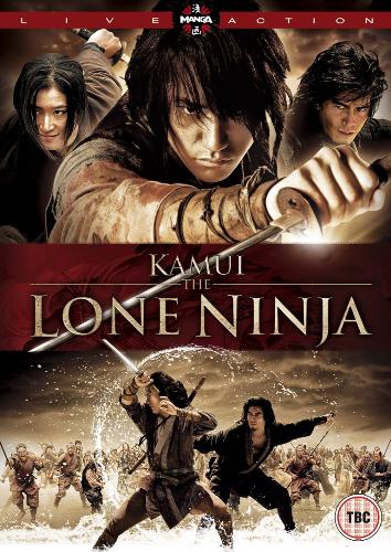 Kamui:The lone ninja - Kamui:The lone ninja, starring Ken'ichi Matsuyama, Koyuki and Kaoru Kobayashi