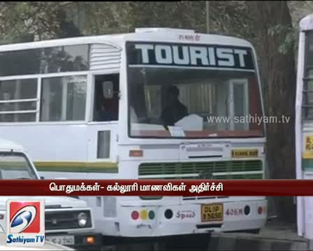 6 persons doing wrong activity with a girl in bus - Cruel men doing rape with a medical student