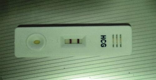 pt - Pregnancy test I took this morning.