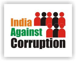 India Against Corruption - Put on your views as to how to curb Corruption