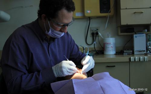 dental cleaning - a photo of dental cleaning