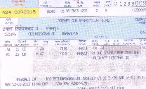 ticket for journey - this is out ticket for home journey