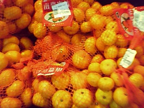 kiat kiat (small oranges) - these are the kiat kiat or small oranges if these are the oranges you meant.