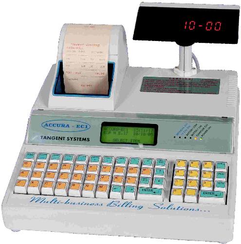 Cash Register - Press a single button, and watch all the cash in a multiple-file line fly out..