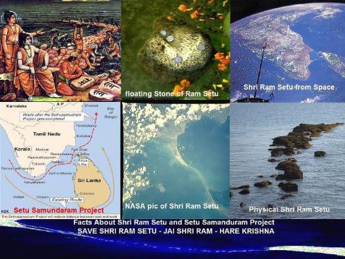 Ram Setu heritage & Setu Project  - We are the only country in the world with thousands of years of old Heritage.