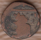 hanuman coin - hanuman coin is fake hanuman coin - hanuman coin is fake