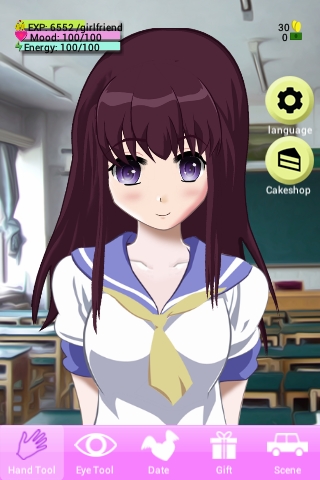 Virtual girlfriend - Aika your virtual gitlfriend