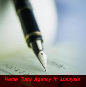 How To Choose A Good Home Tutor For Your Child? How To Choose A Good Home Tutor For Your Child?