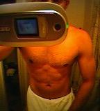 Cellphone in the Bathroom - Taking a pic of you in the bathroom with your cellphone camera