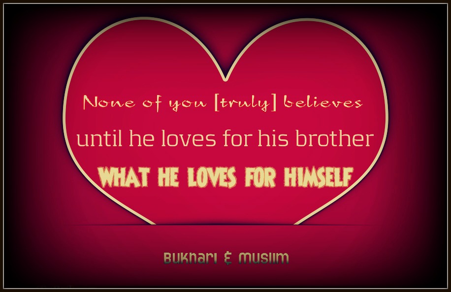 A statement of Prophet Muhammad (peace be upon him)