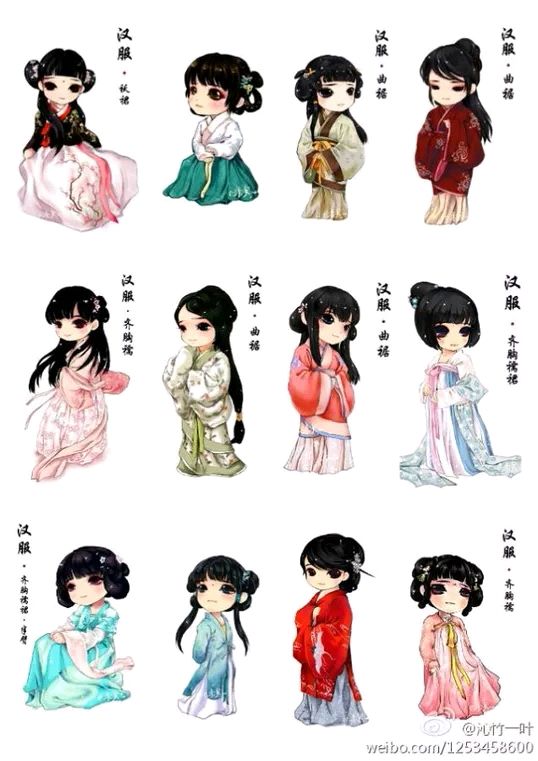 This is the most beautiful clothes - hanfu Chinese han nationality.