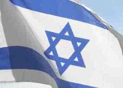 israel flag - this is an israelian flag. belong to the country of Israel... it is a flag that symbolizes the religion. the star of david, and the 2 stripes of the 'tsitsit'