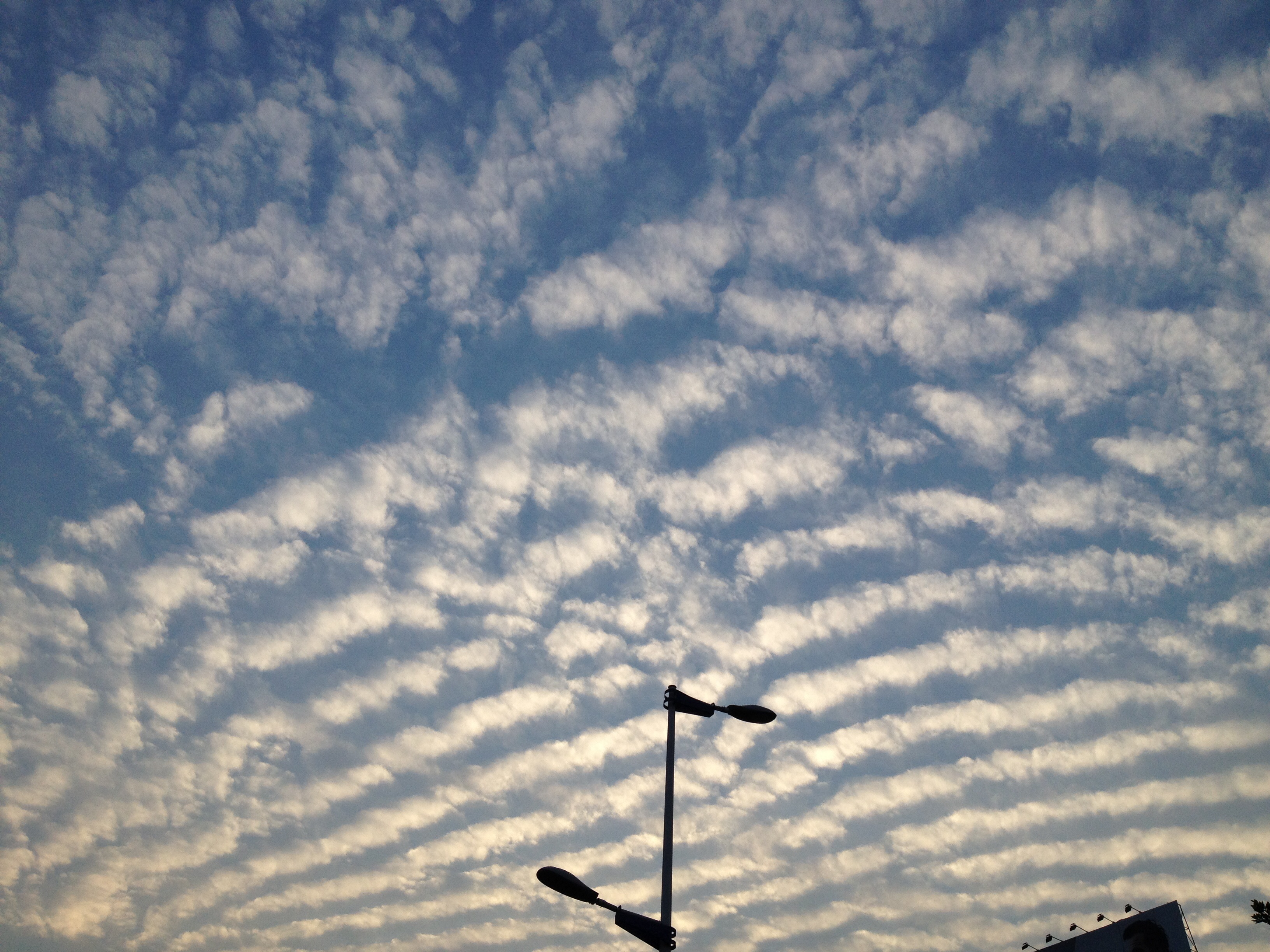 sky in Foshan