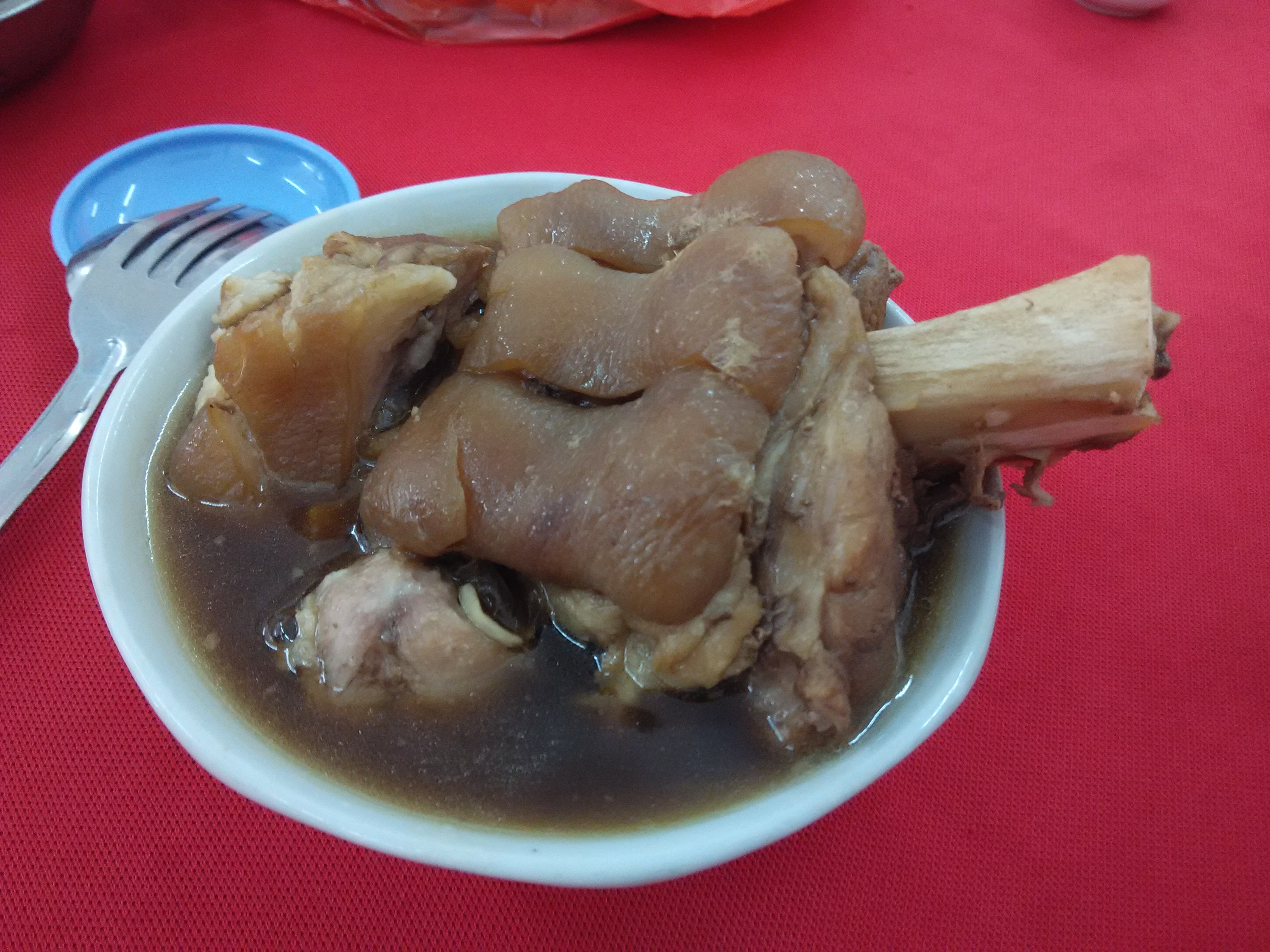 This is Bak Gut Teh which I ate in this morning.