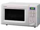 microwave oven microwave oven
