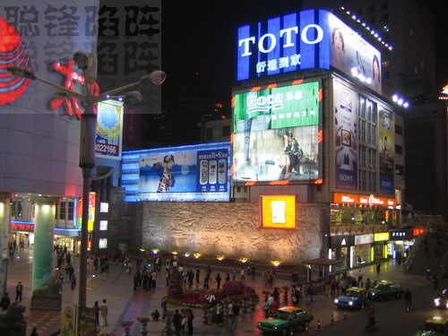 the colour of night - in chunxi Rd in chnegdu, this road is the most busy street in chengdu.