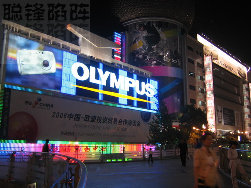 the colour of night - in chunxi Rd in chnegdu, this road is the most busy street in chengdu.