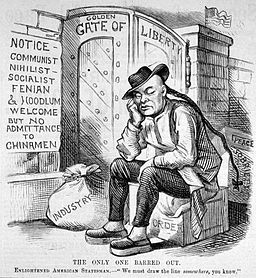 By Frank Leslie's illustrated newspaper, vol. 54 (1882 April 1), p. 96. [Public domain], via Wikimedia Commons