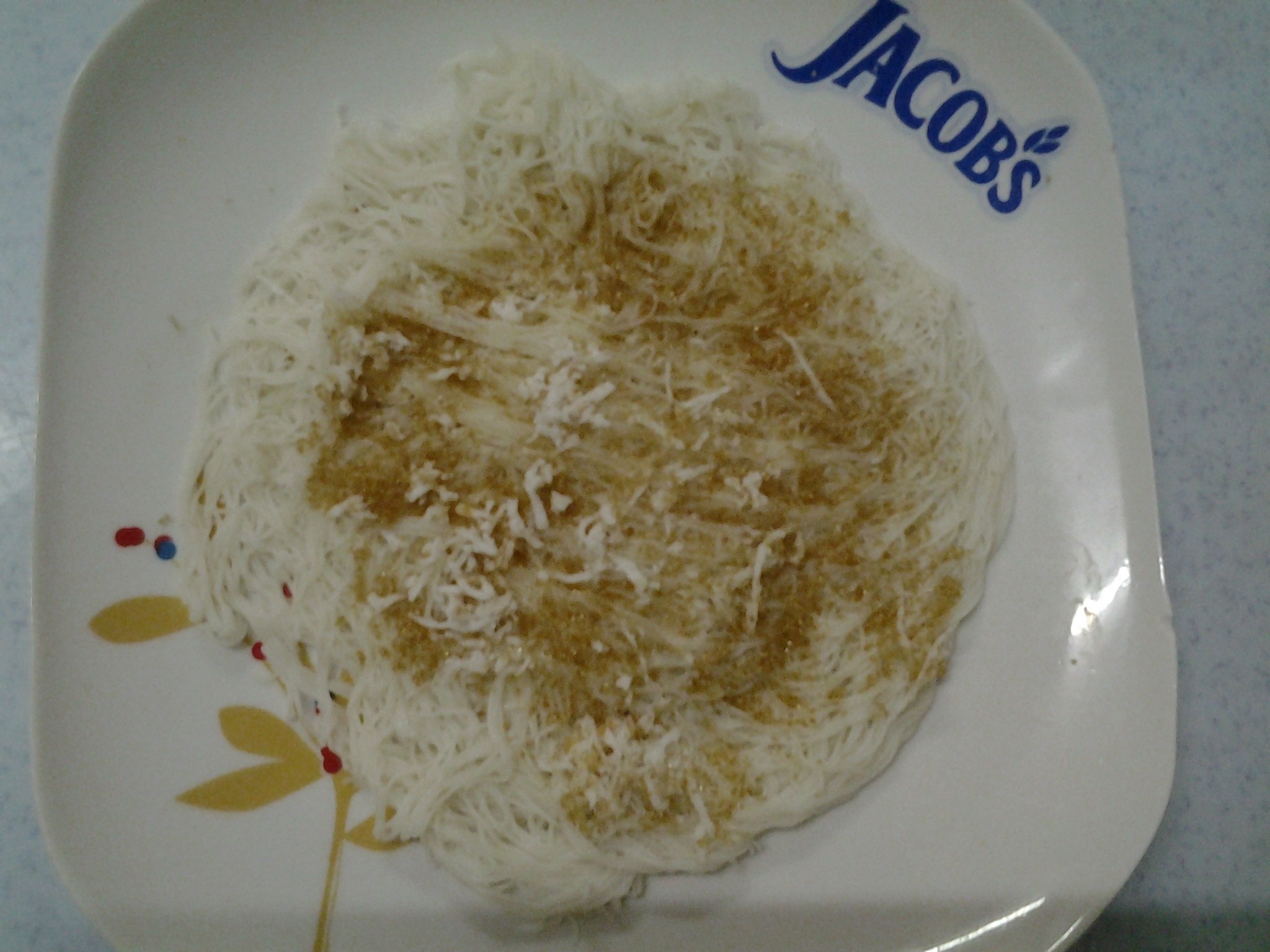 Putu mayam