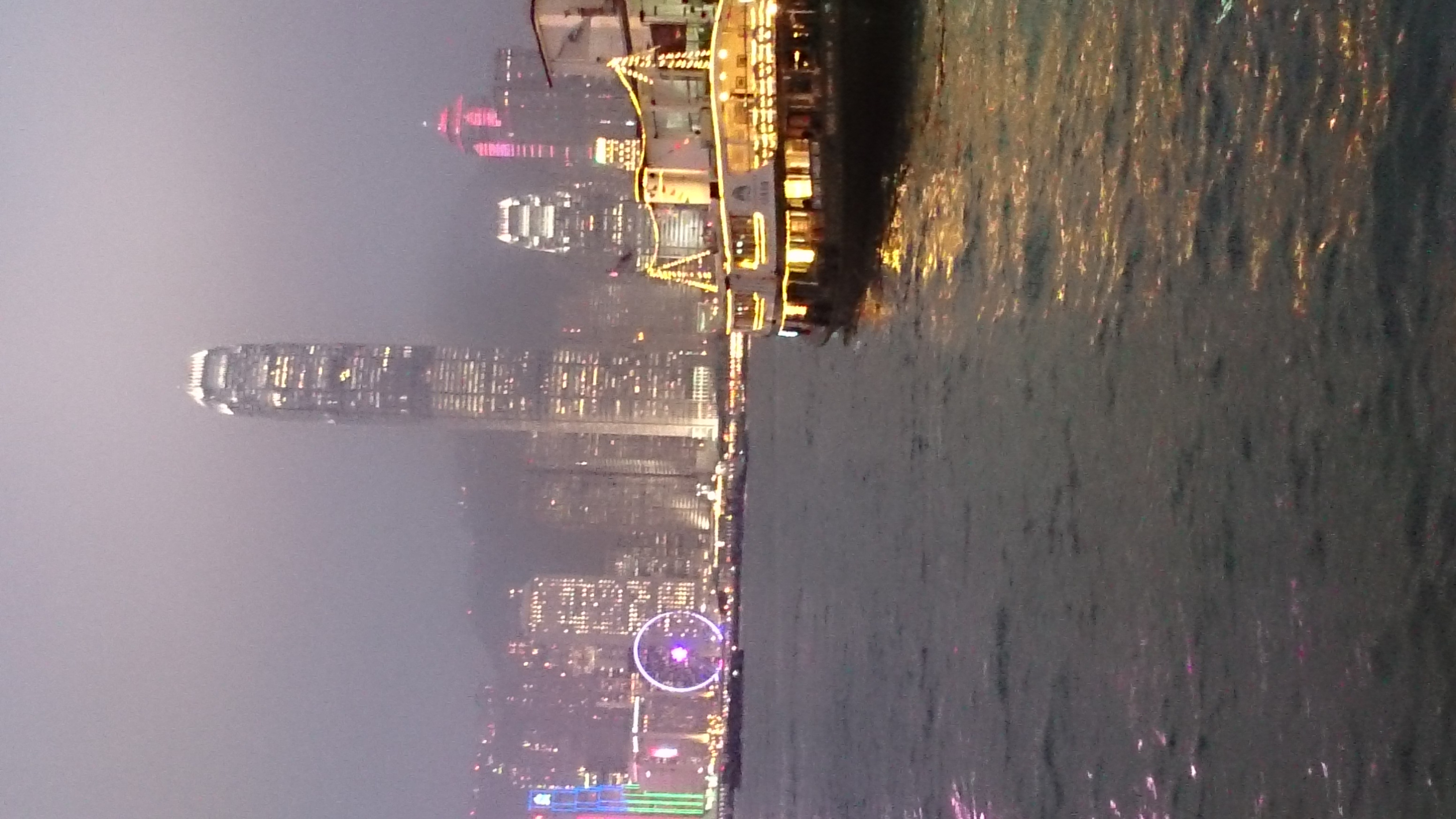 Sightseeing, night time, view, beautiful, memory Sightseeing, night time, view, beautiful, memory