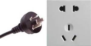 plug plug
