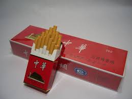Chinese cigarettes