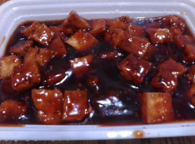 General Tso from my favortie Chinese joint General Tso from my favortie Chinese joint