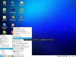 Windows xp alternative 