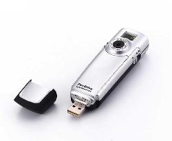 U HAVE PENDRIVE OR NOT  - PEN DRIVE
