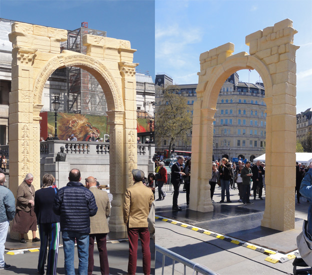 Palmyra Arch Palmyra Arch
