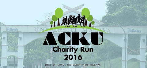 ACKU charity run 2016 ACKU charity run 2016