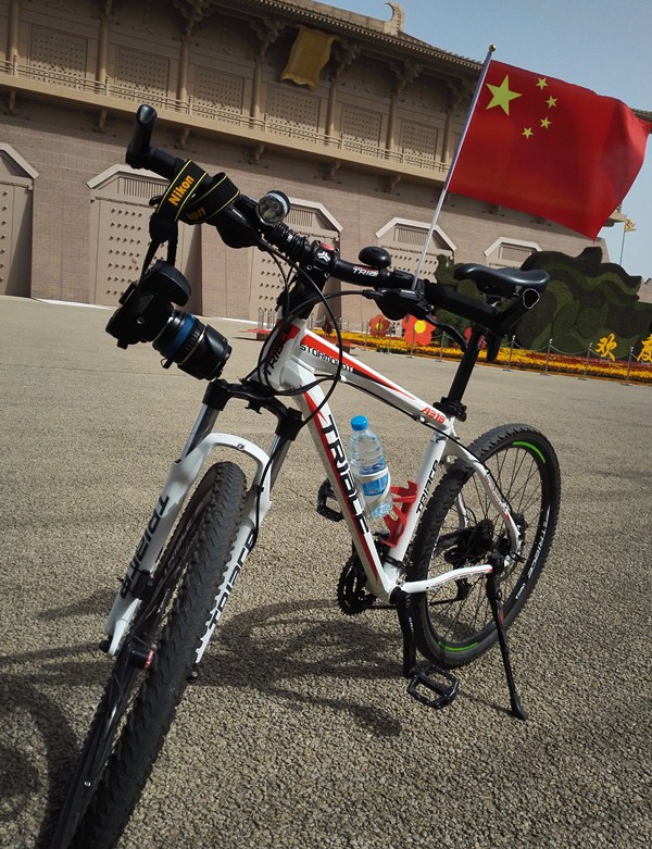 my beloved bicycle my beloved bicycle
