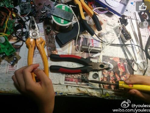 earphone earphone