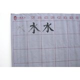 calligraphy calligraphy