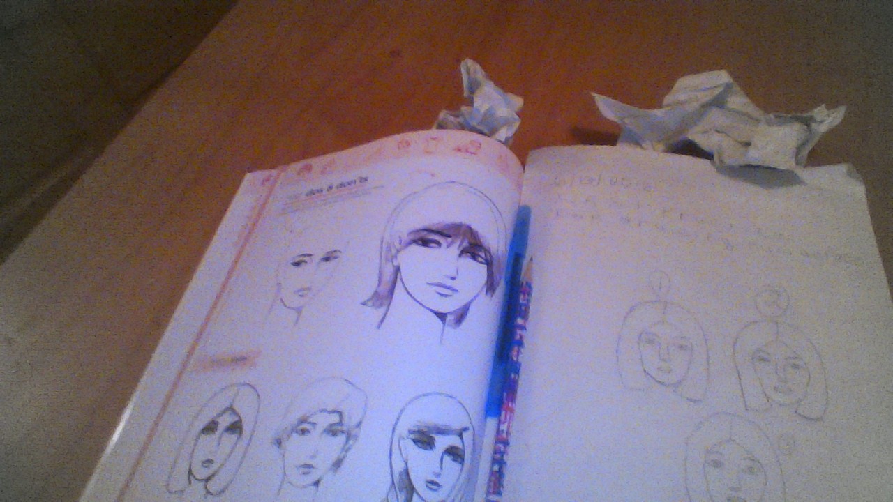 First practice sketch drawing a human face First practice sketch drawing a human face