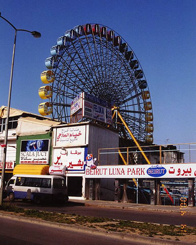 Luna Park - Luna