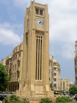 Martyr Square - Martyer Square
