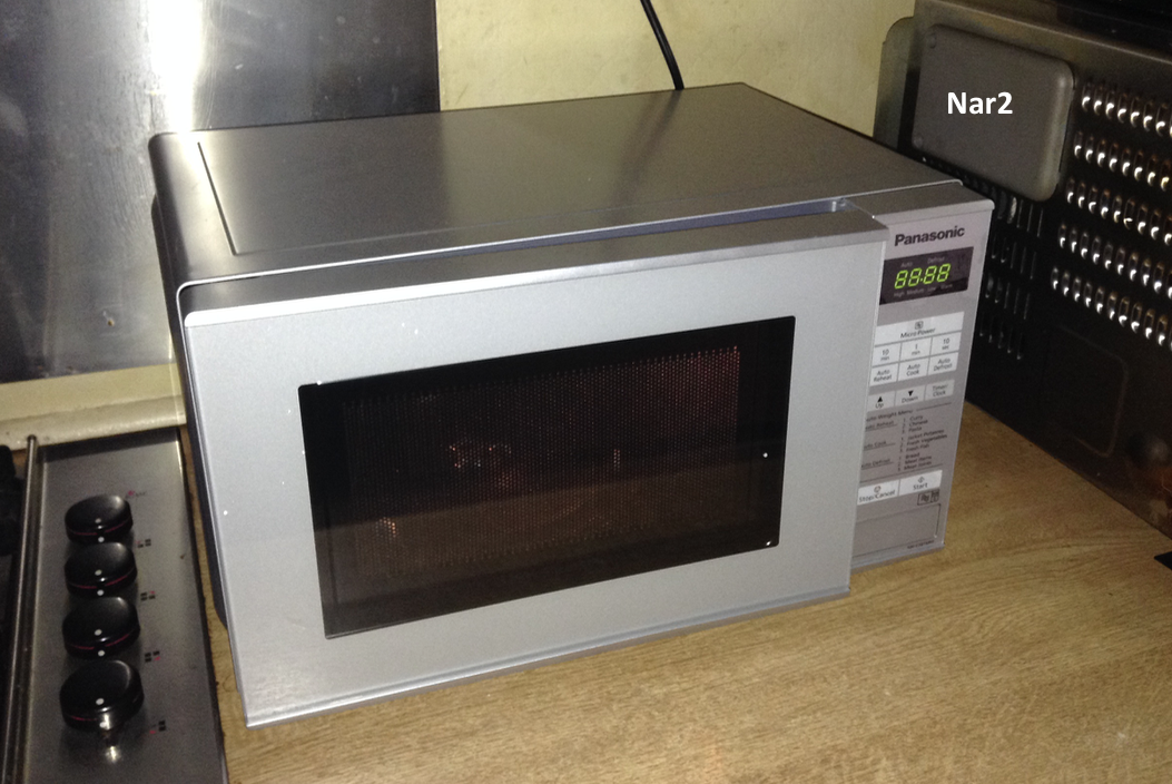 My new Panasonic oven